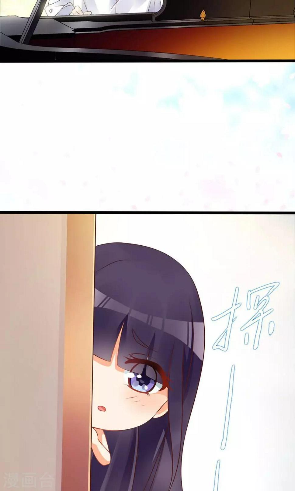 第32话17