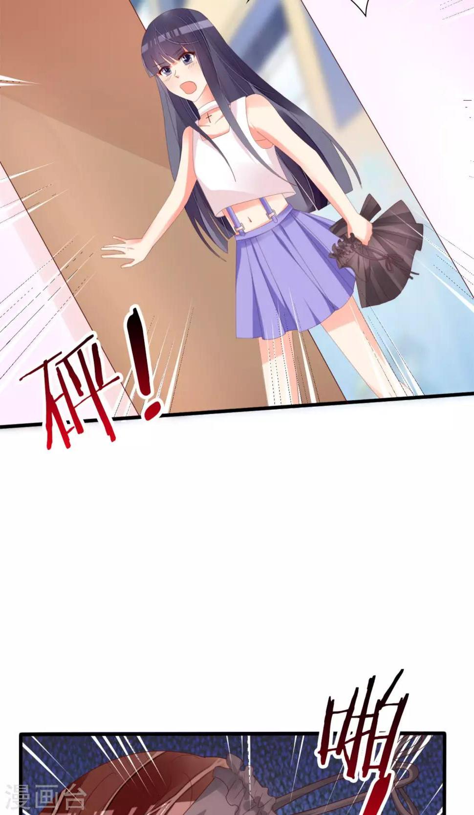 第67话24