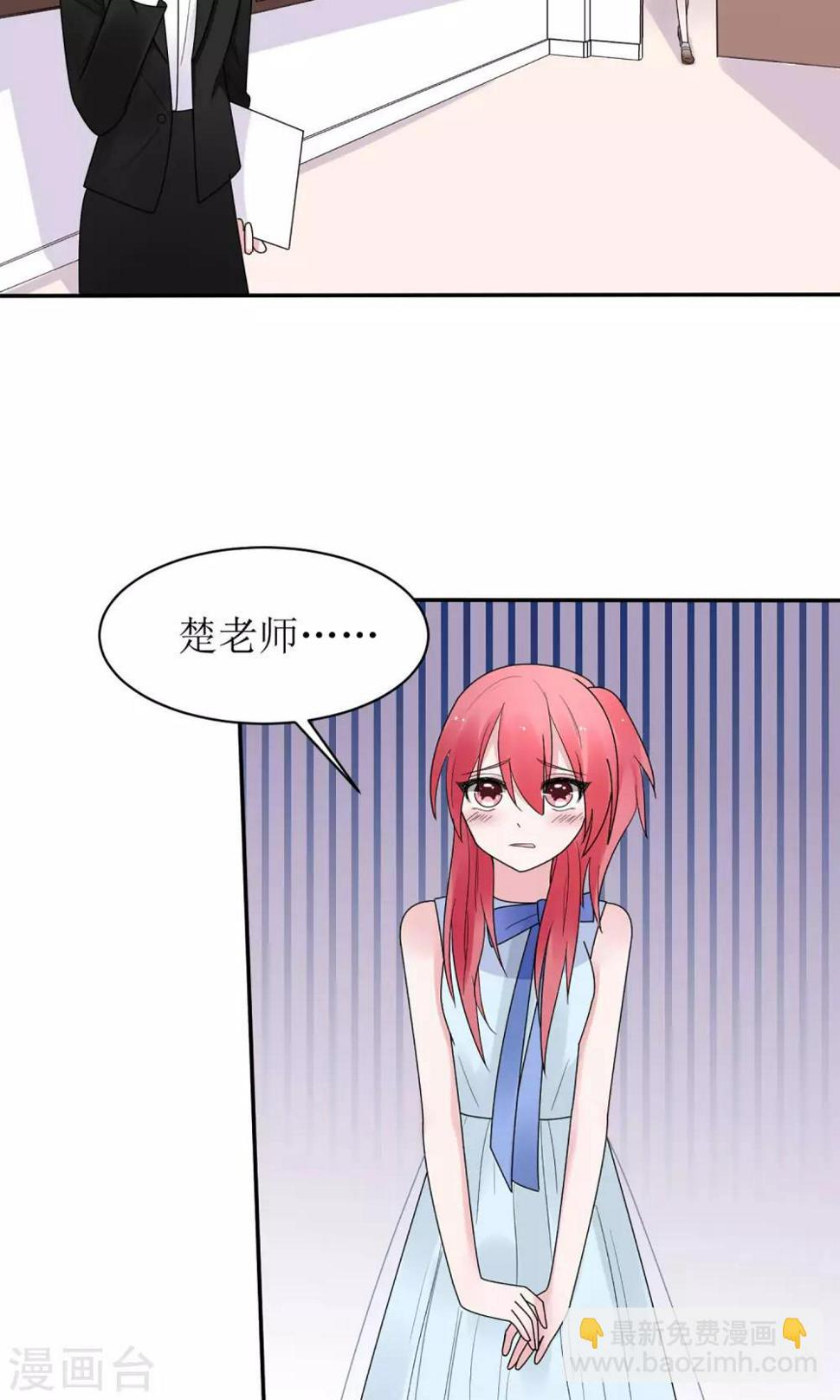 第14话7