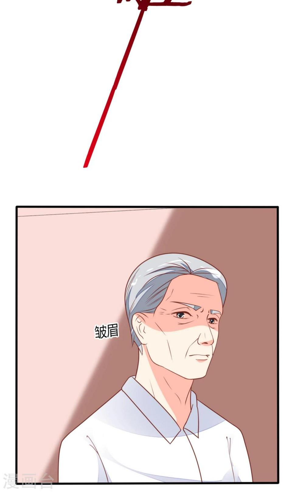 第60话5