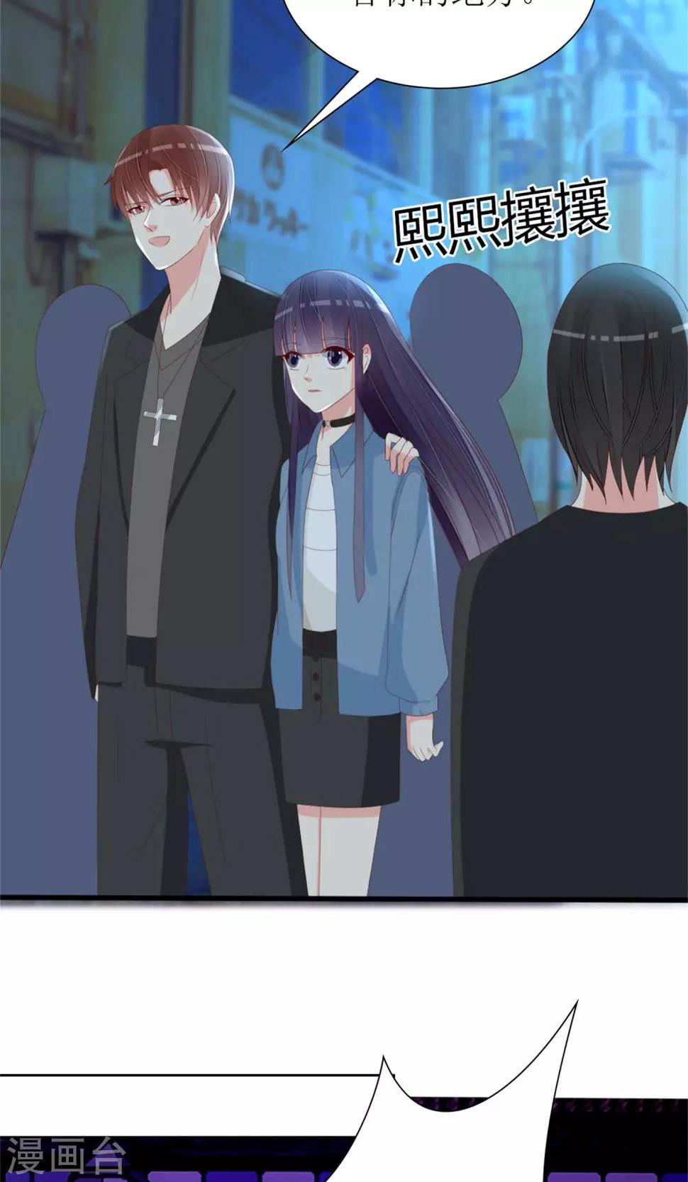 第76话19
