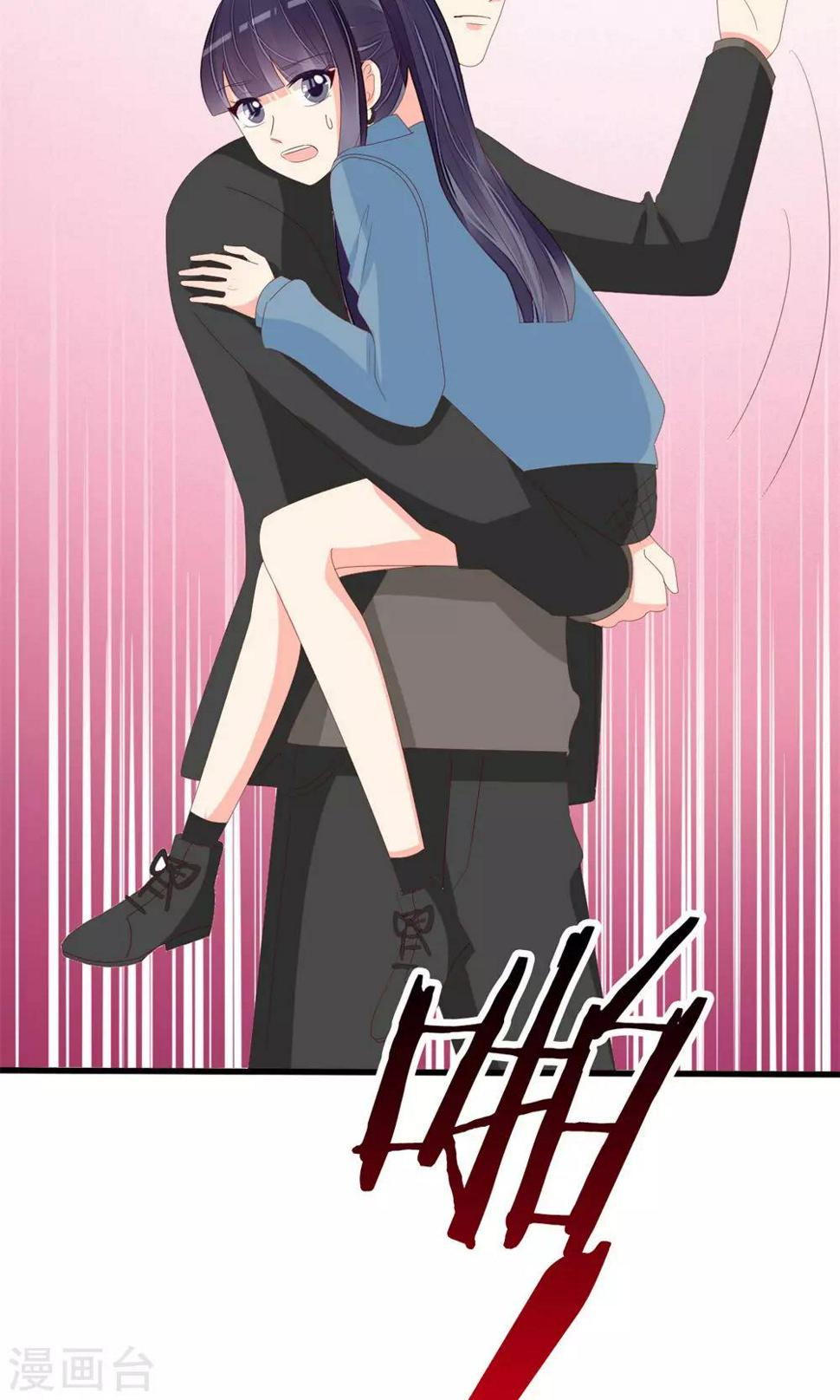 第77话23