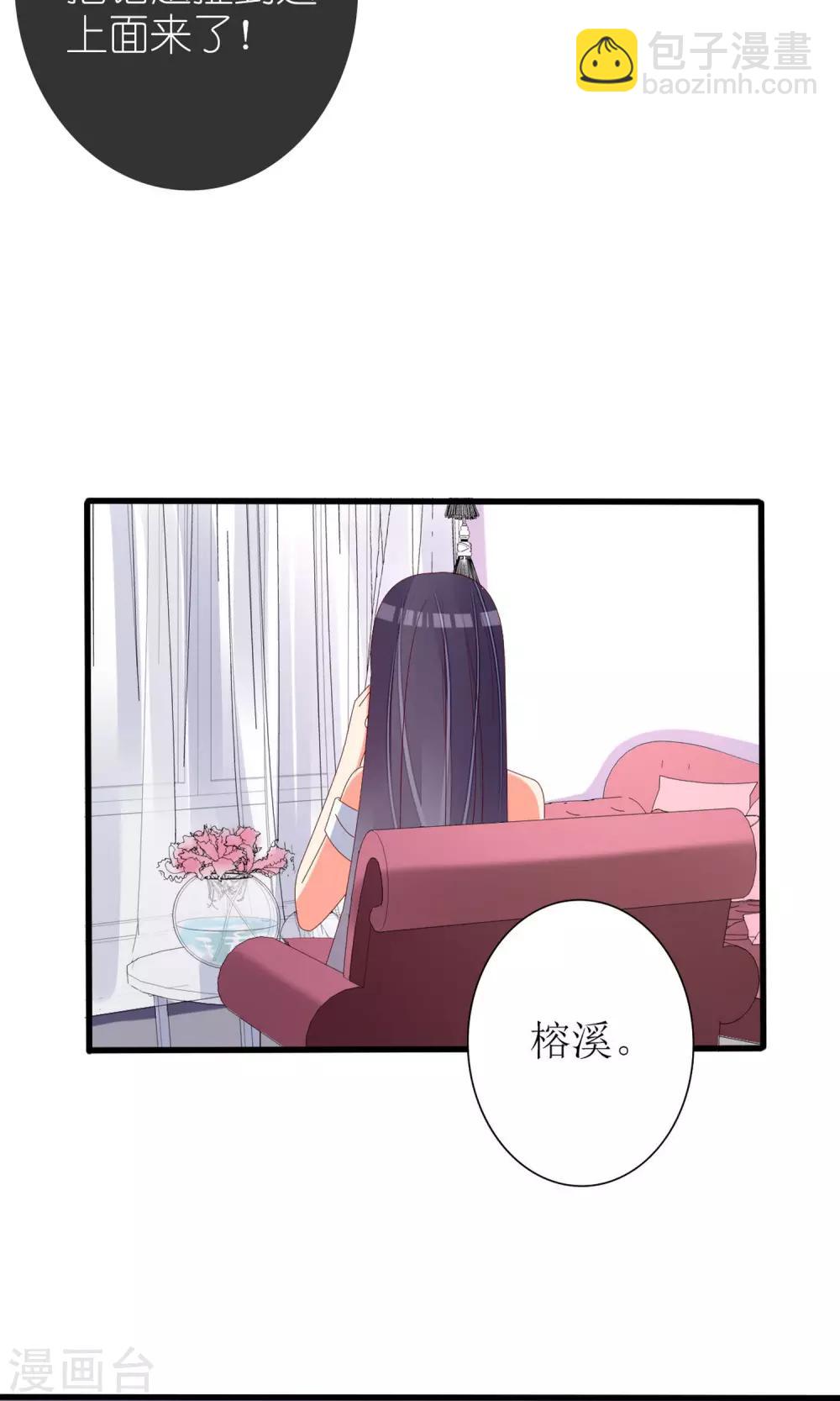 第65话12