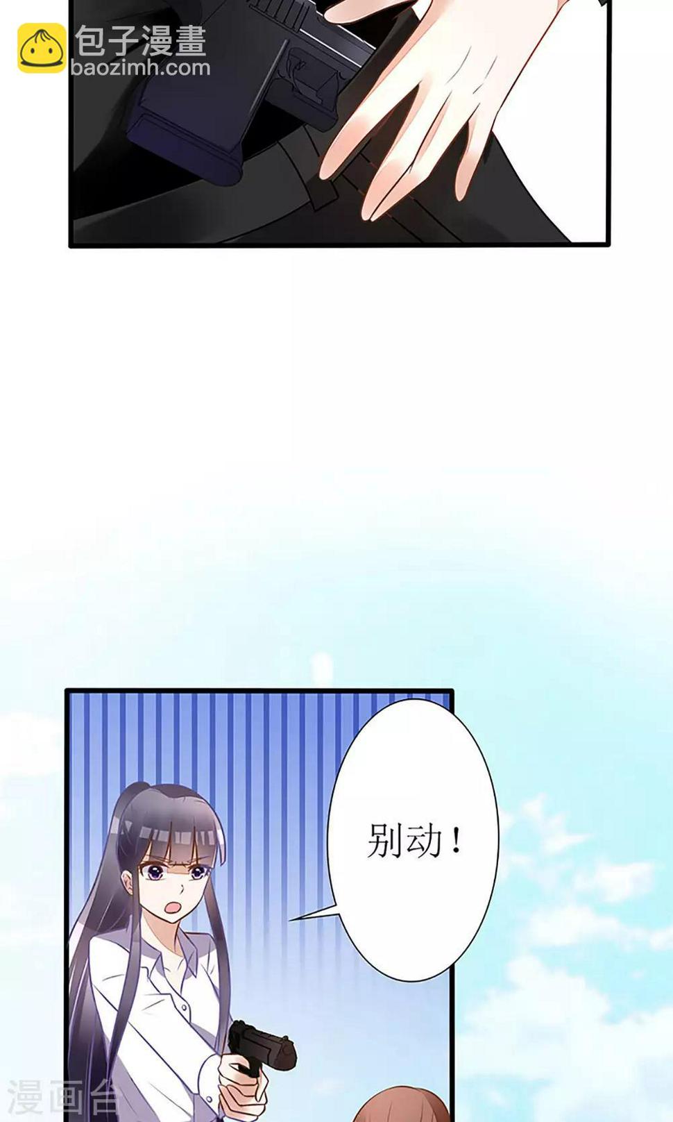 第21话26