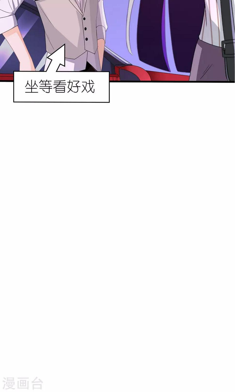 第27话31