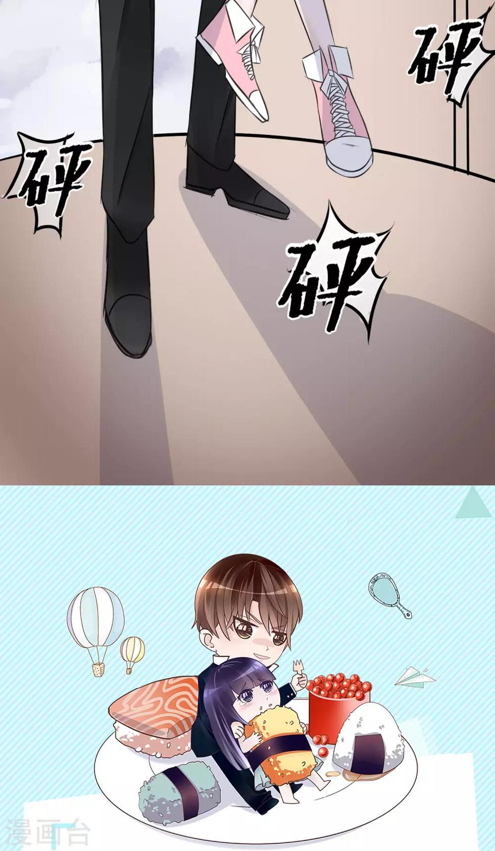 第4话31