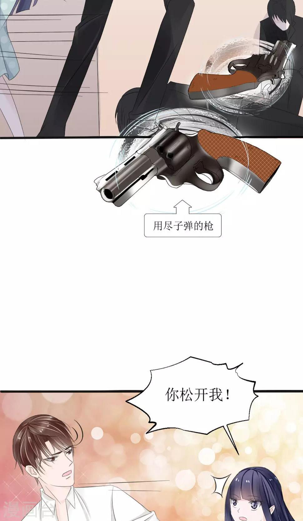 第4话18