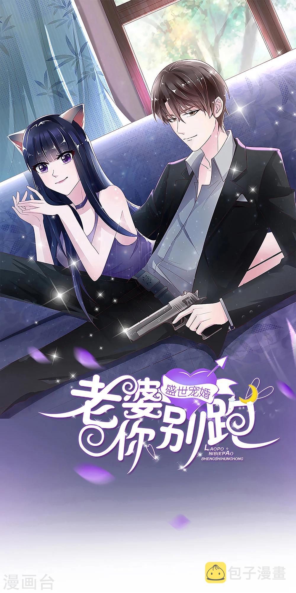 第78话0