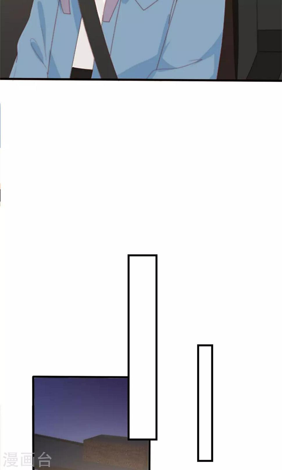 第75话24