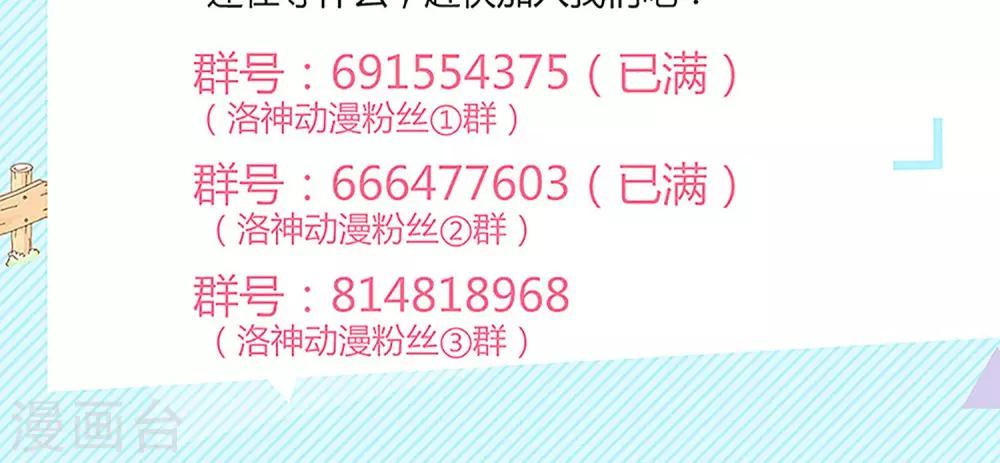 第42话31