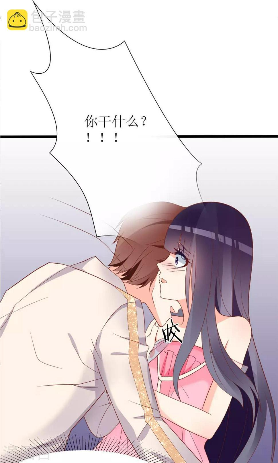 第38话27