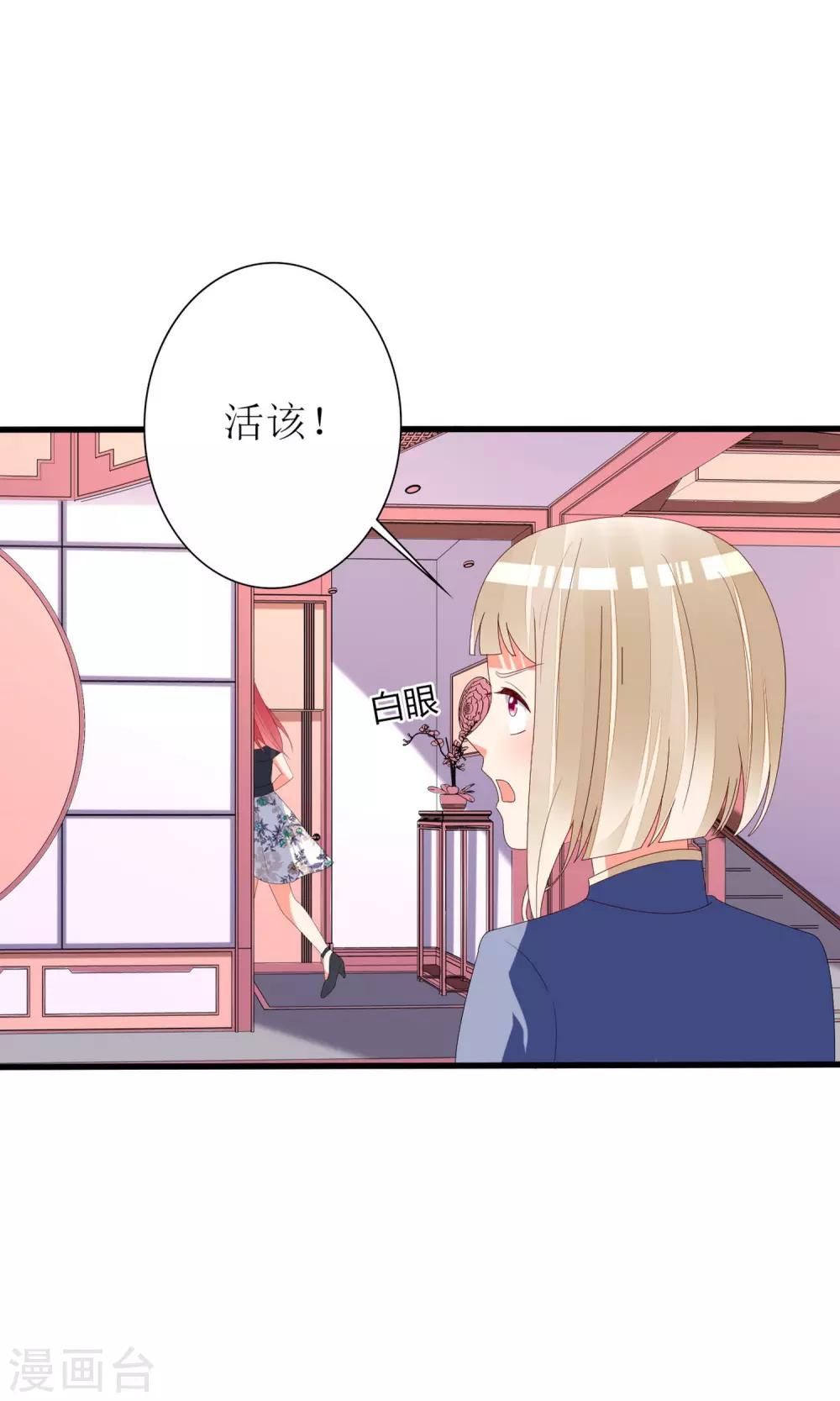 第65话0