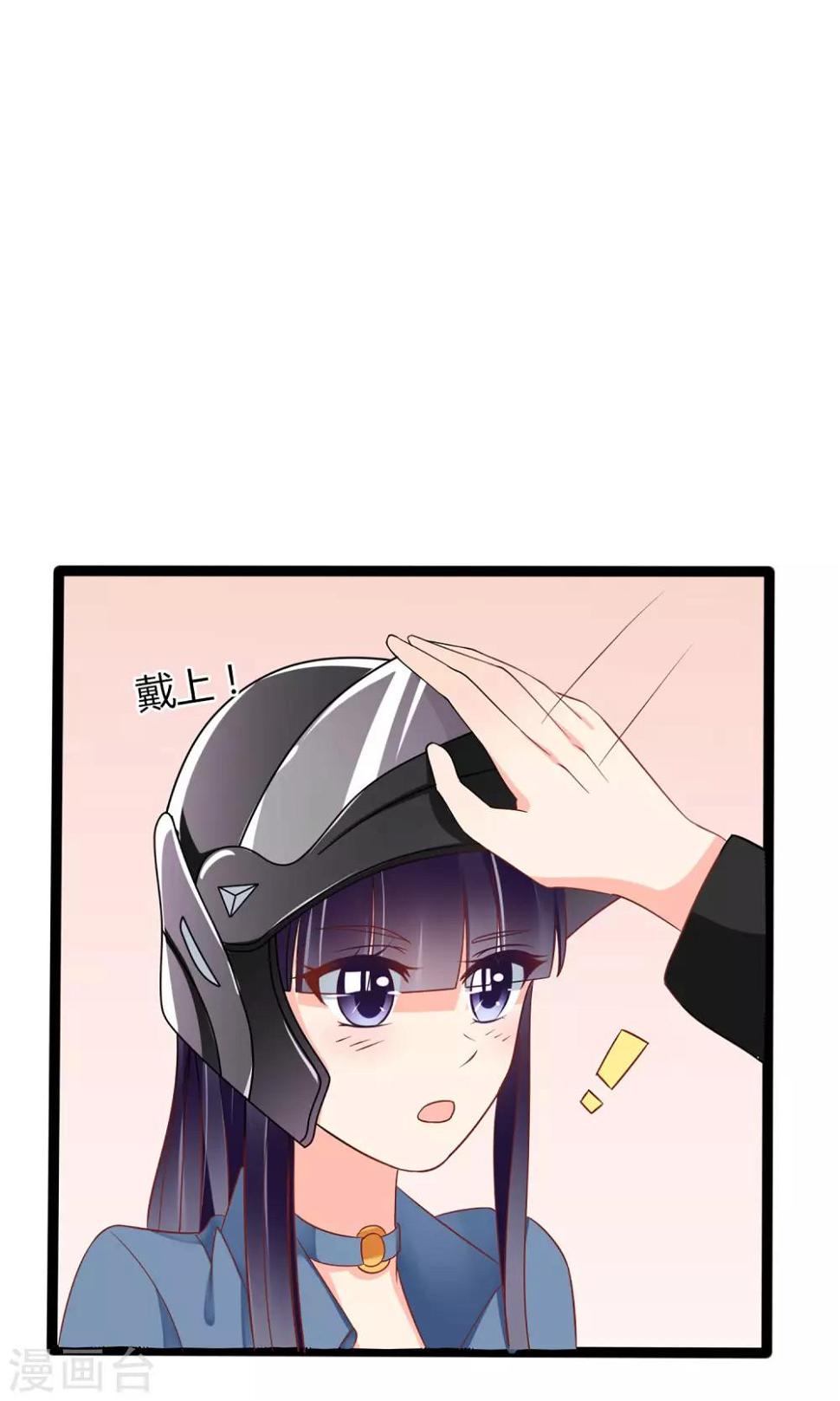 第45话25