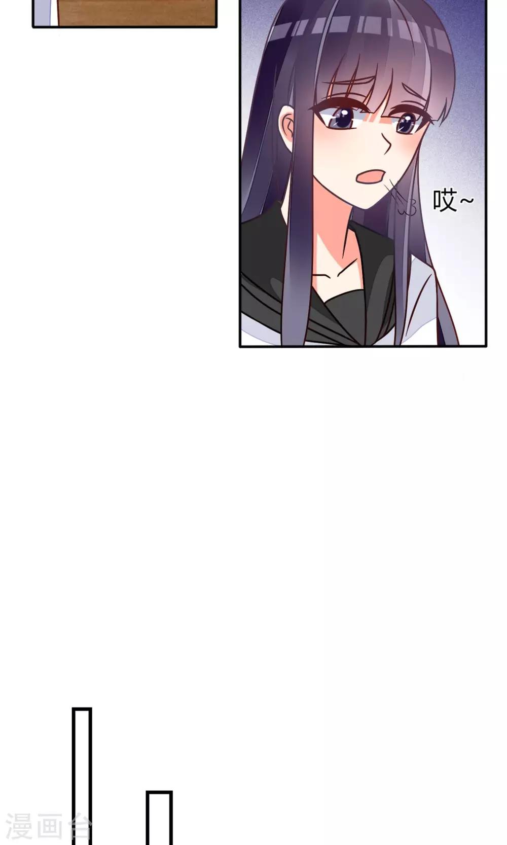 第62话21