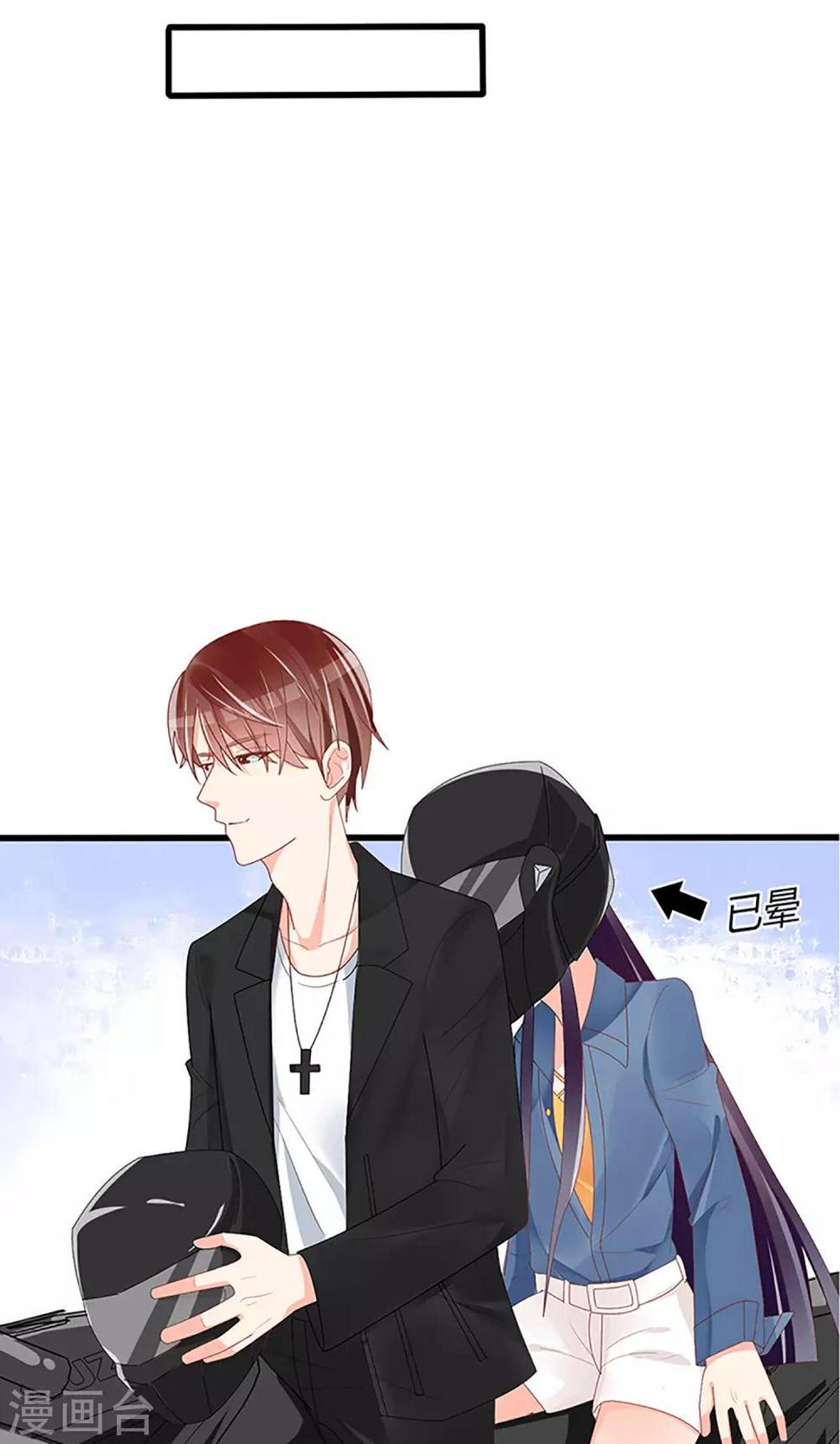 第46话8