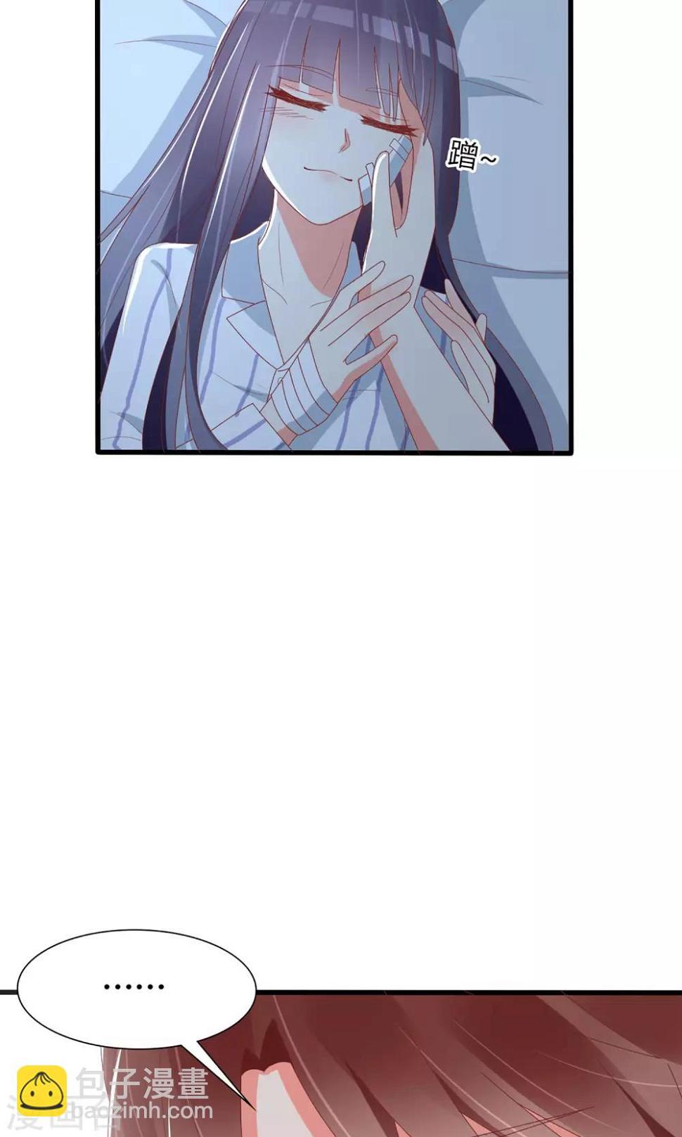 第53话9