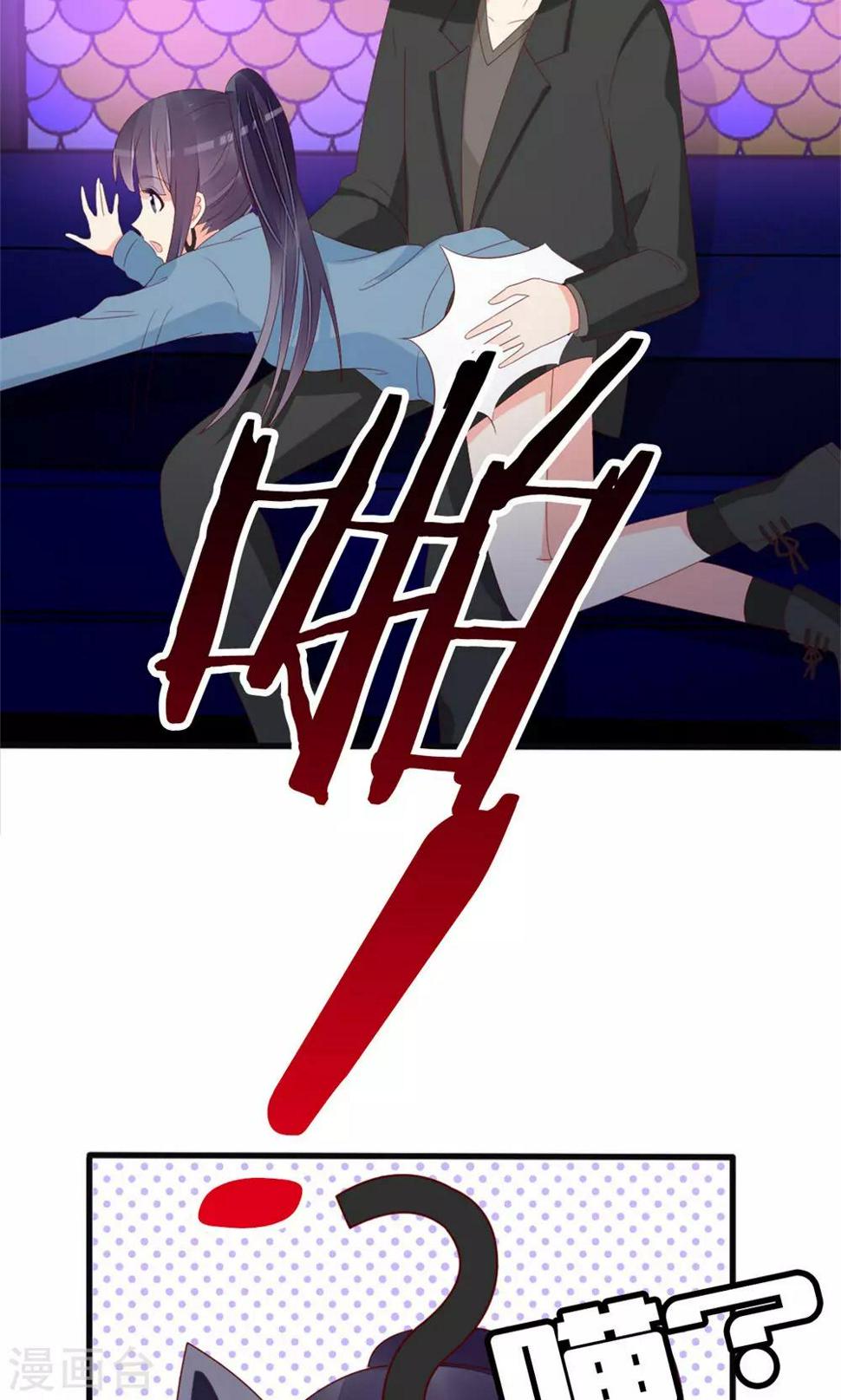 第77话15
