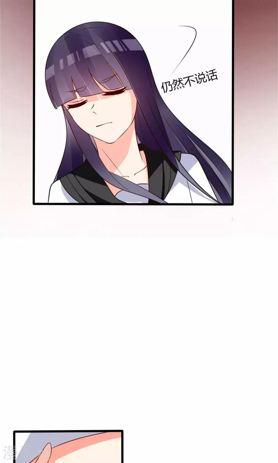 第63话6