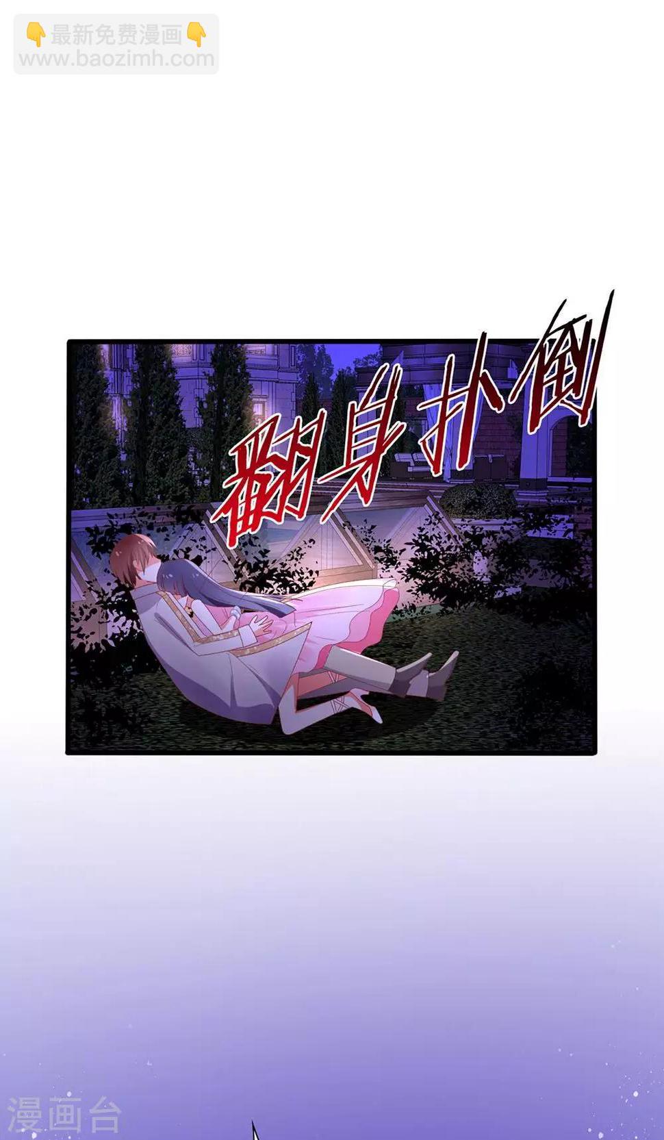 第39话24