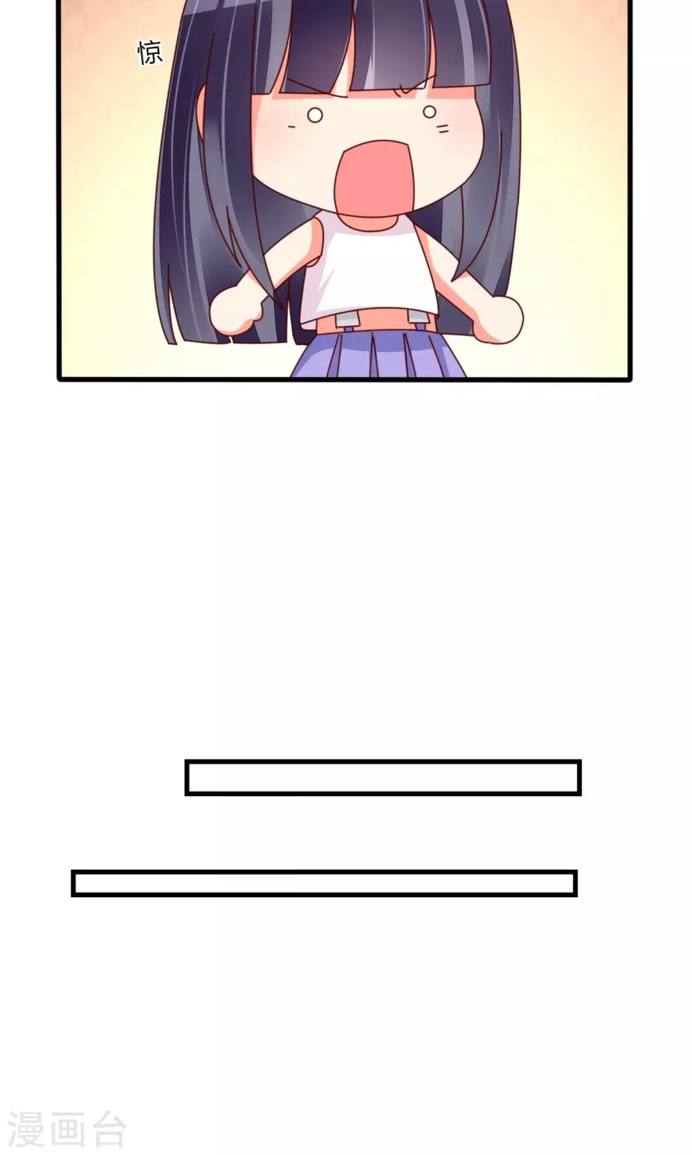 第67话28