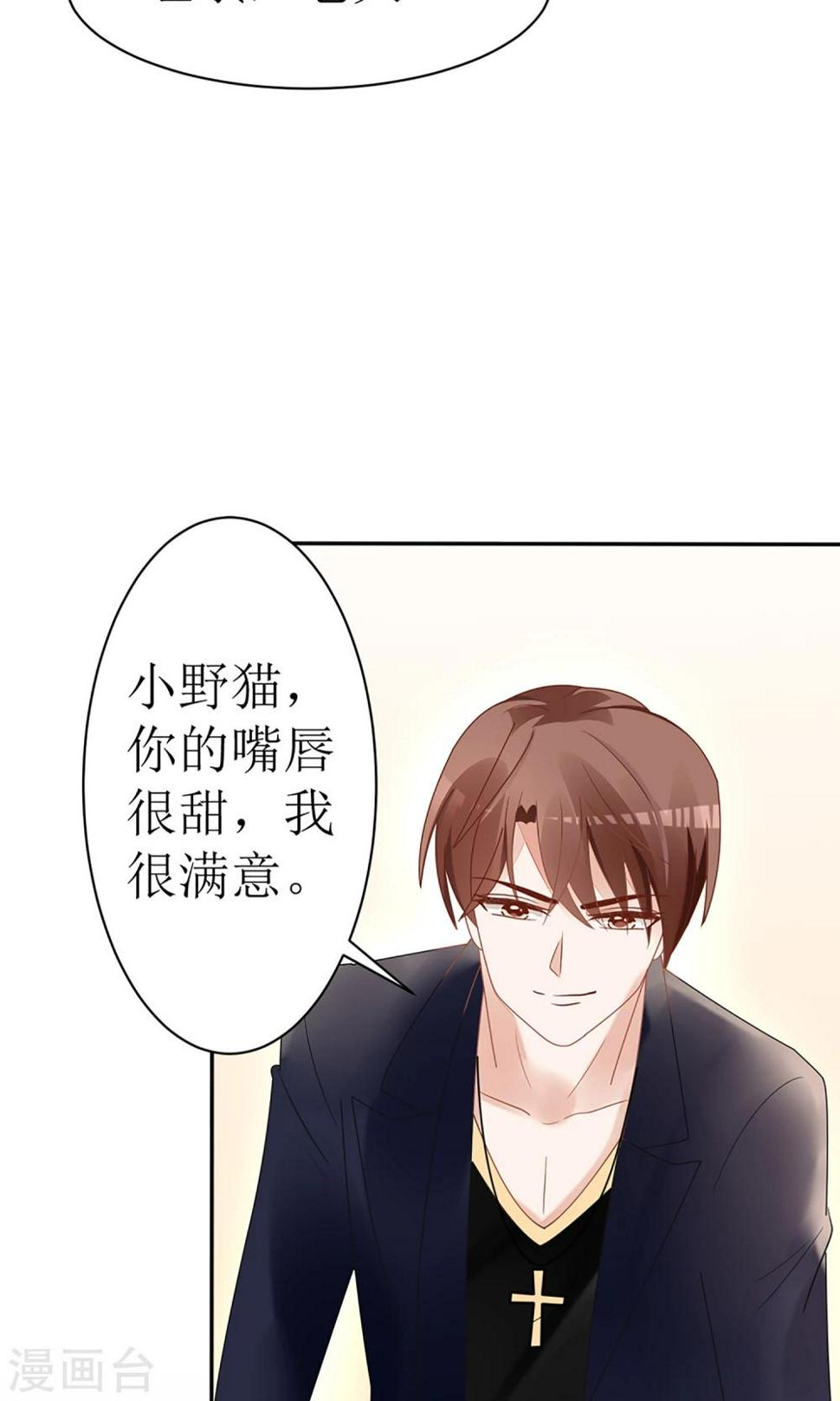第18话19