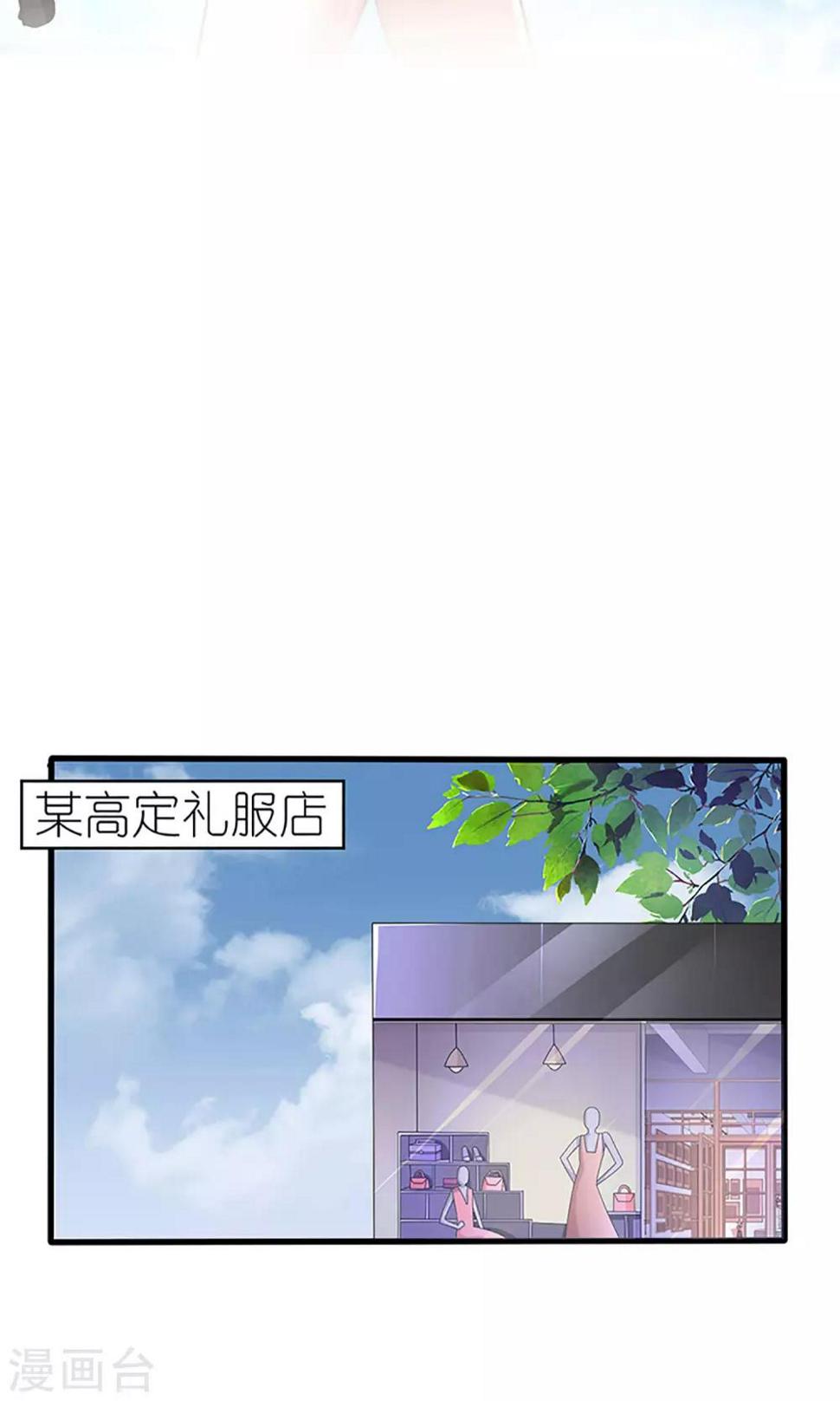 第35话1