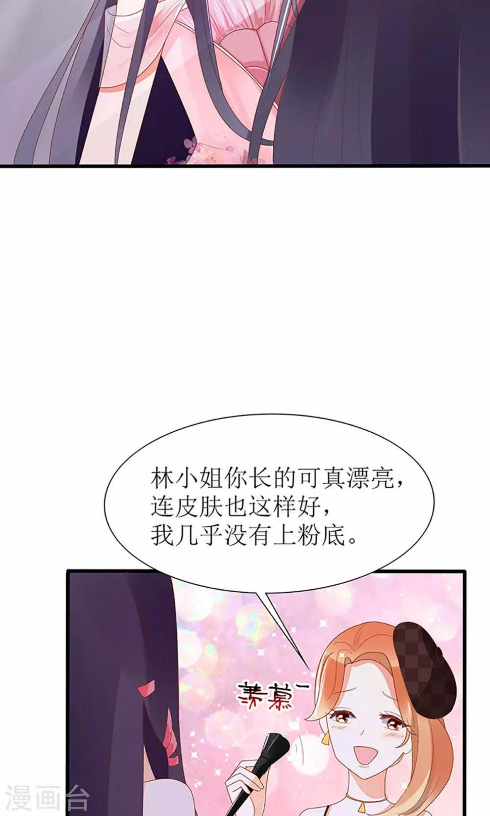 第35话4