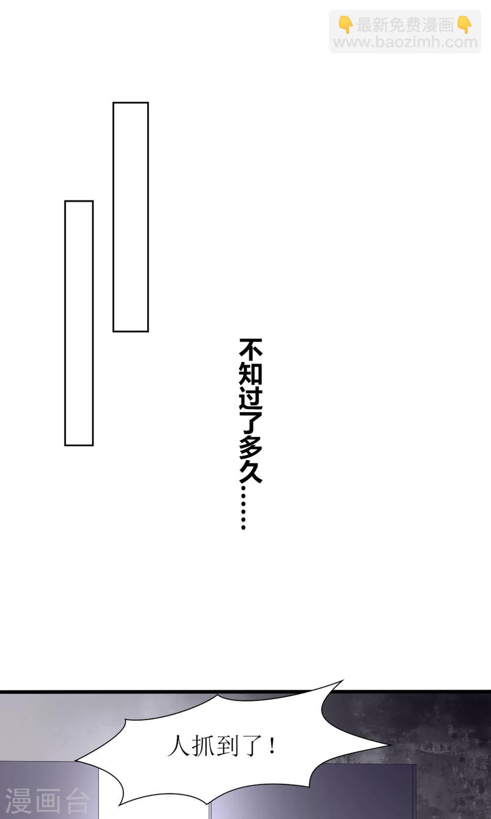 第48话16