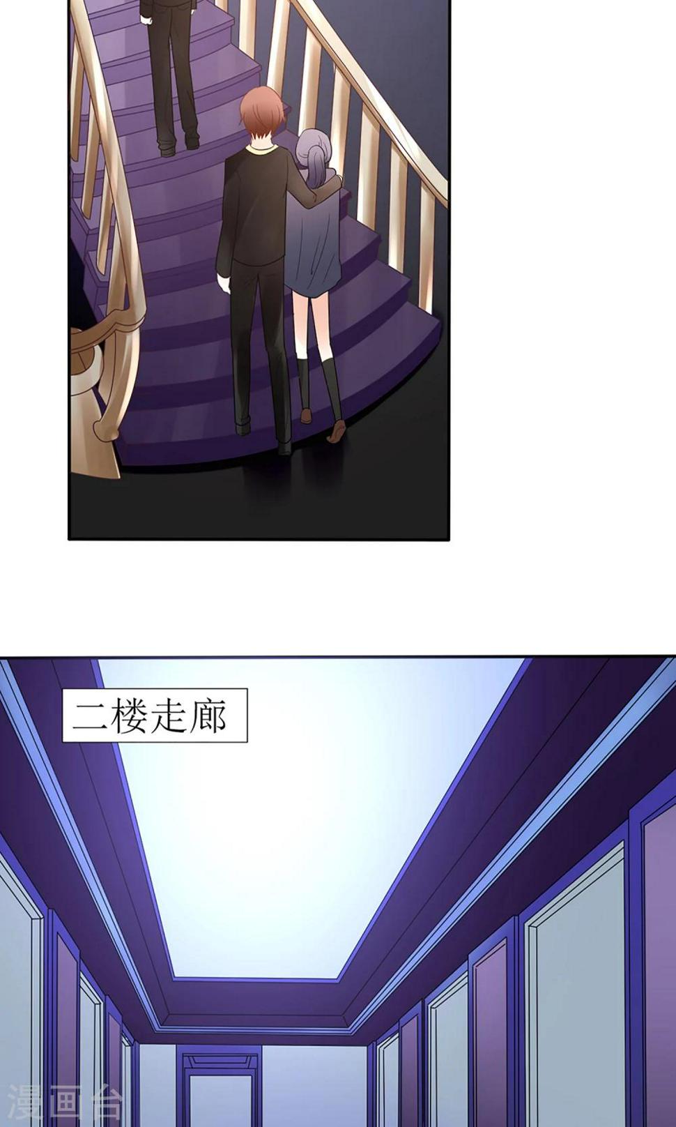第19话7