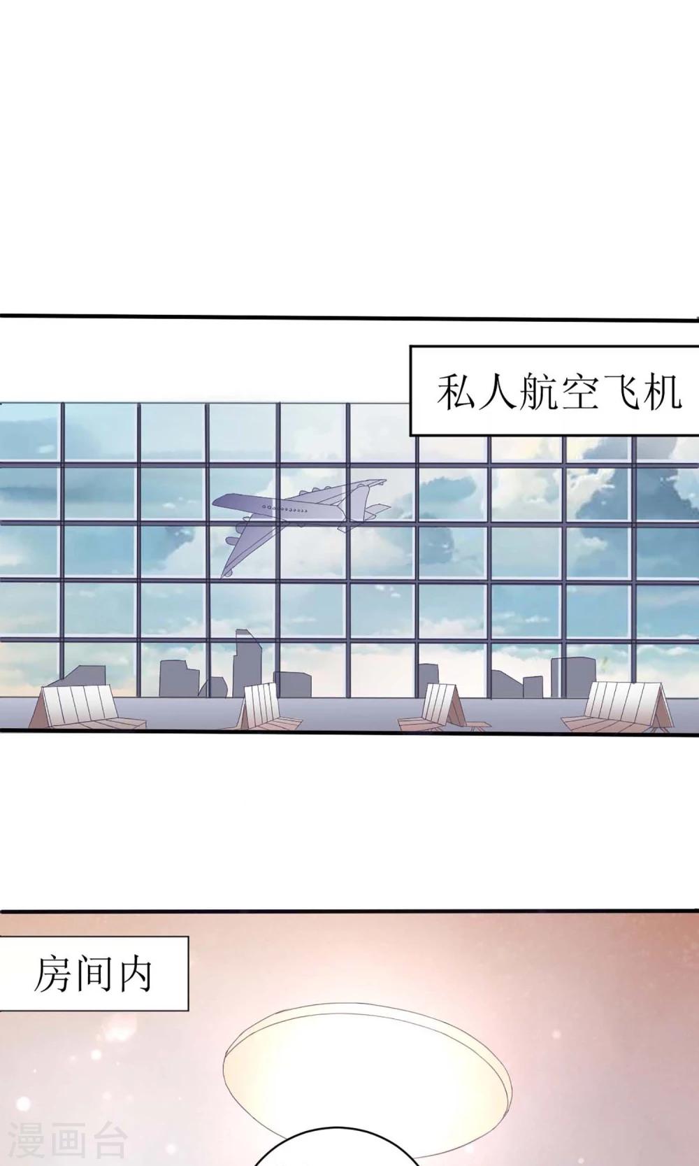 第1话20