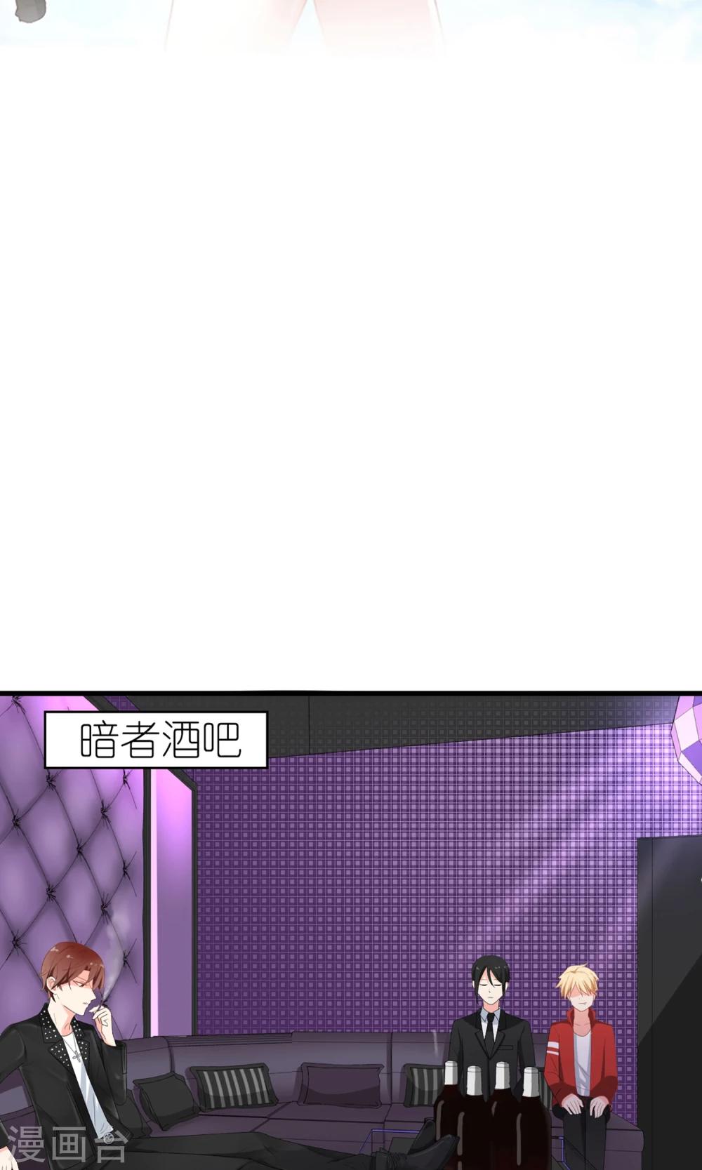 第44话1