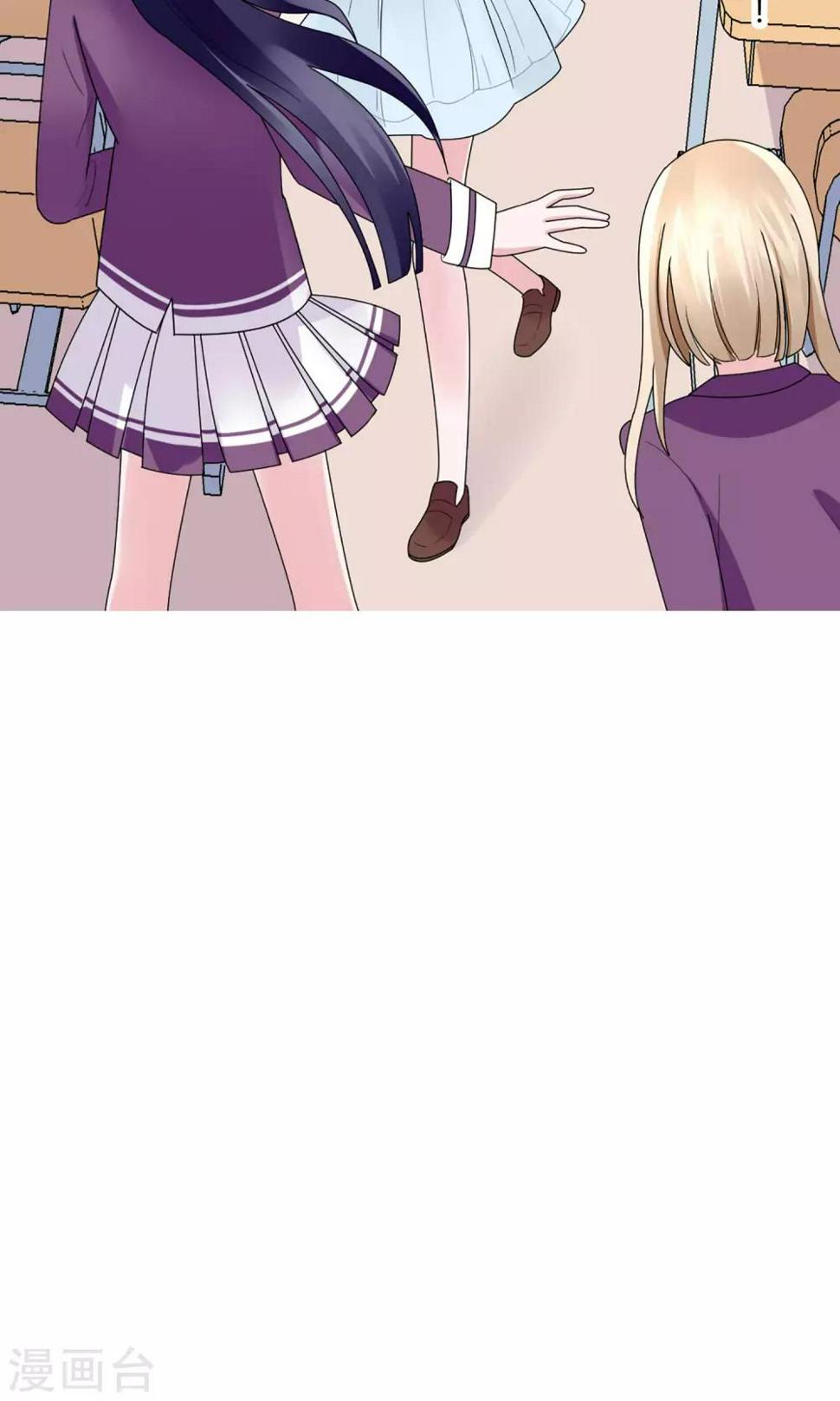 第14话16
