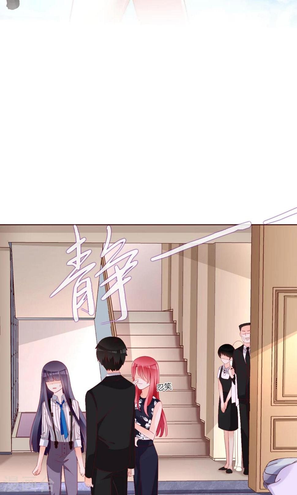 第29话1