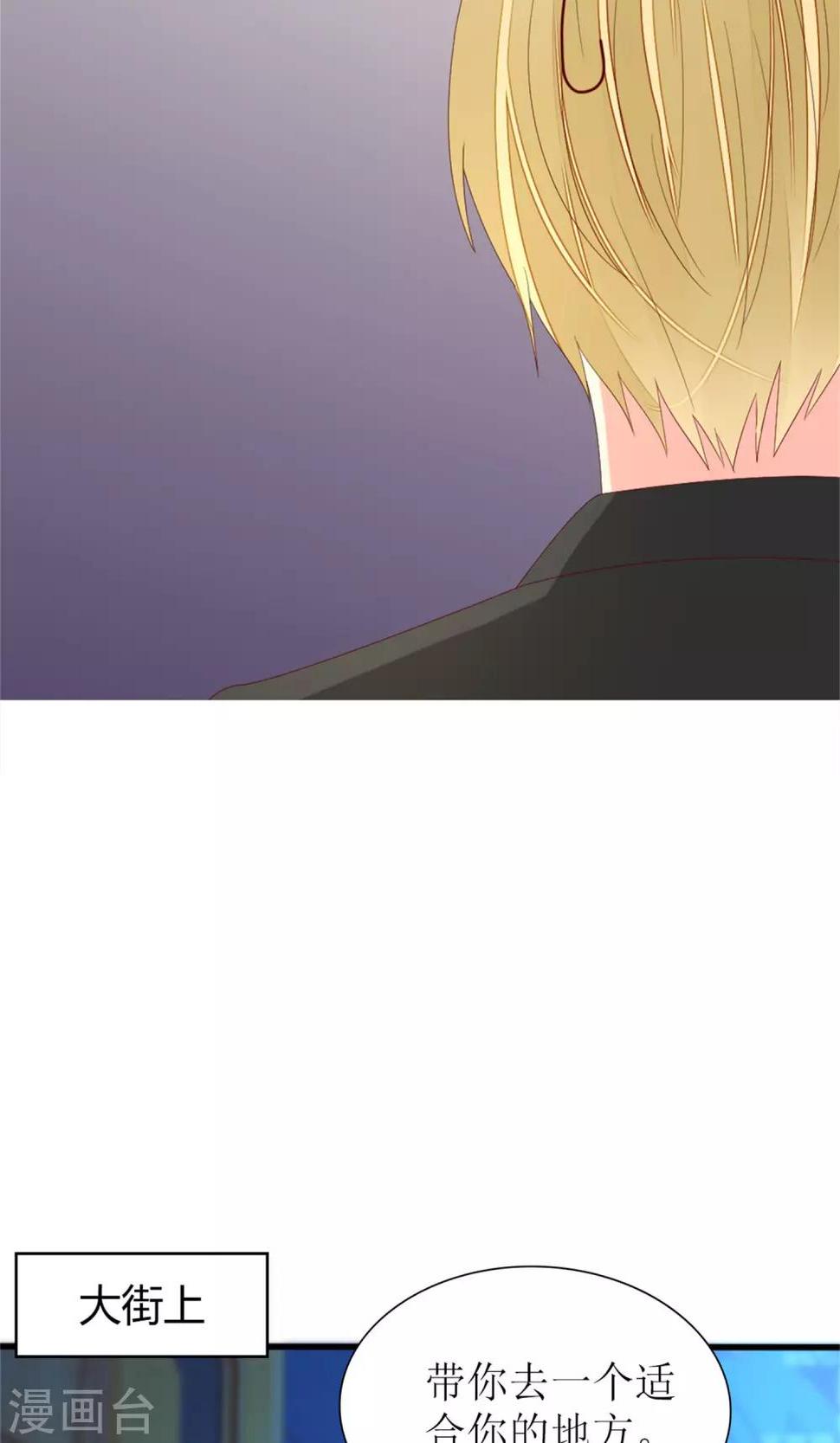 第76话18