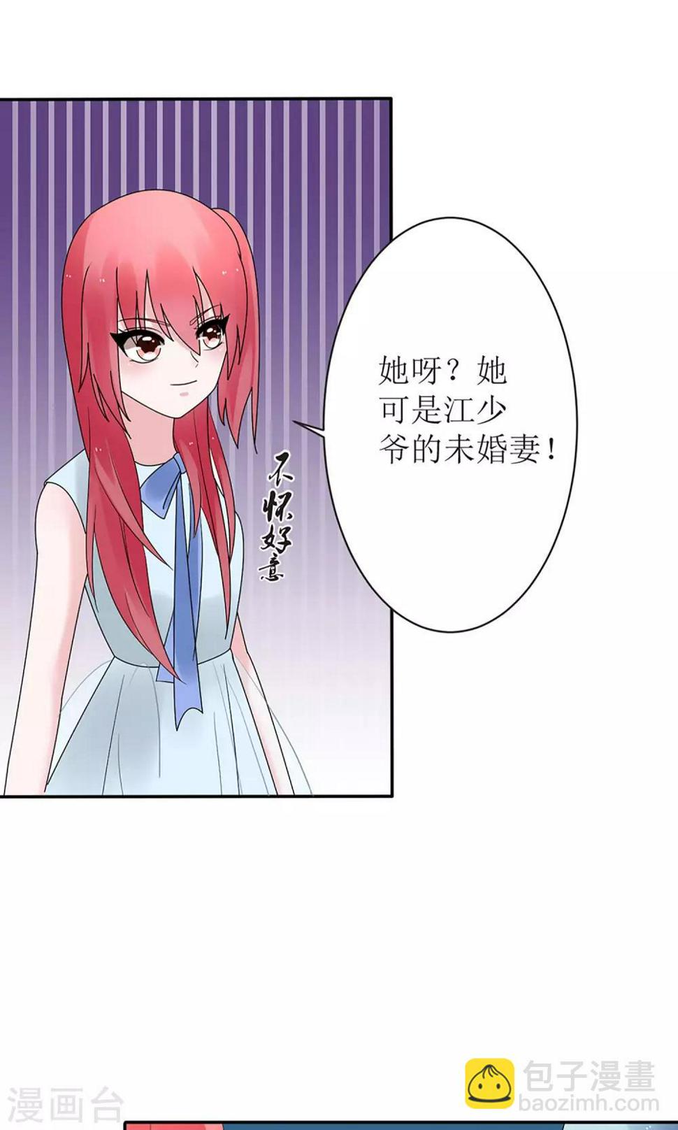 第13话13