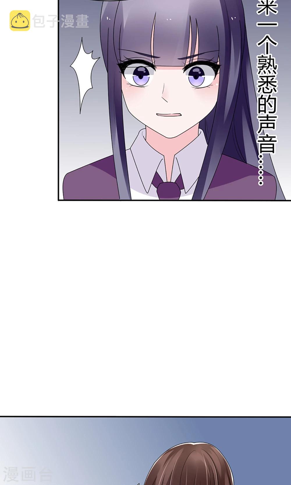 第15话11