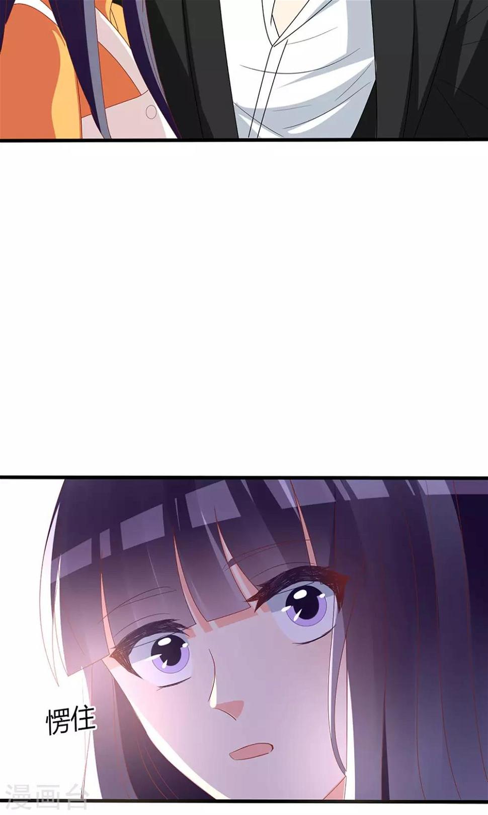 第58话32