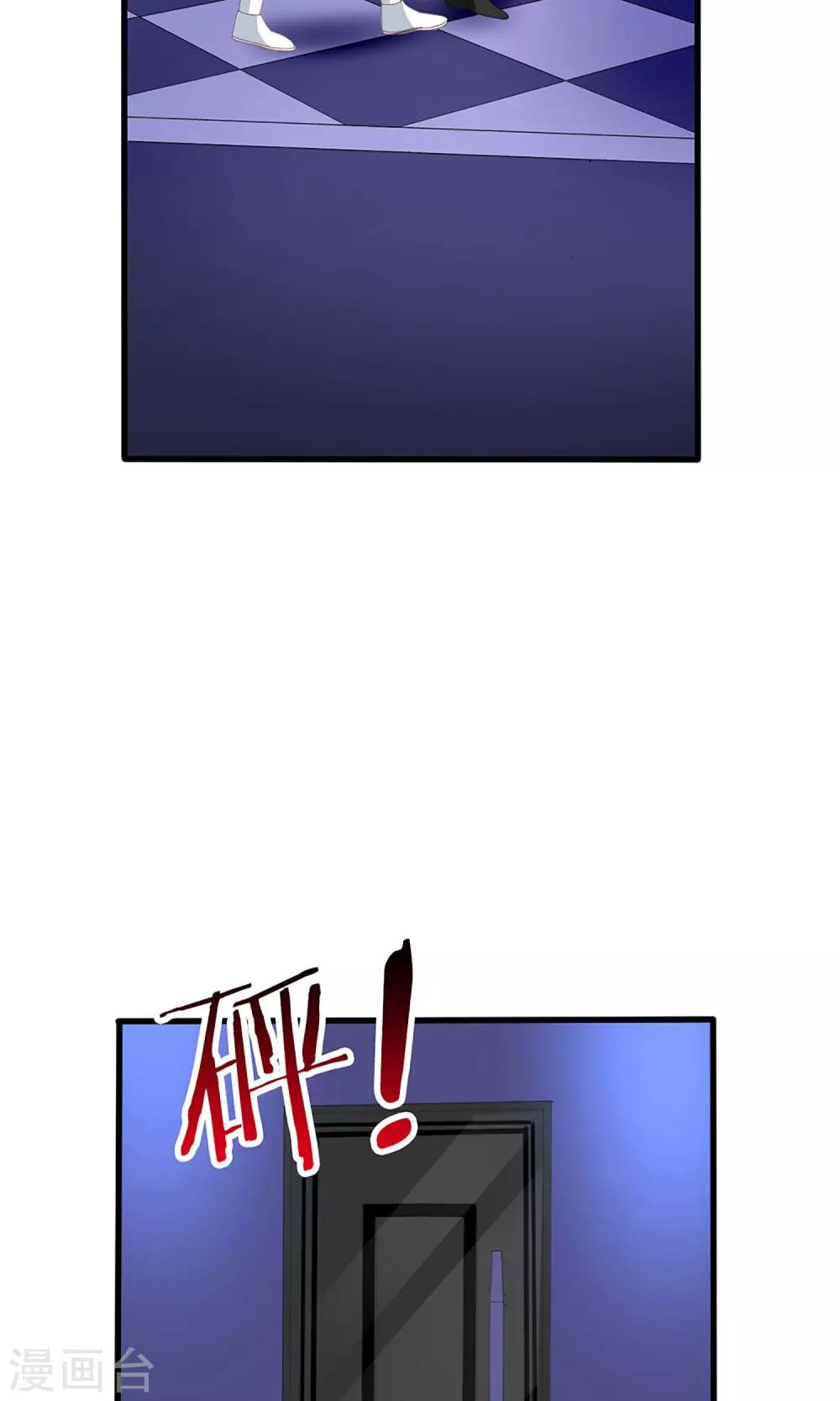 第58话10