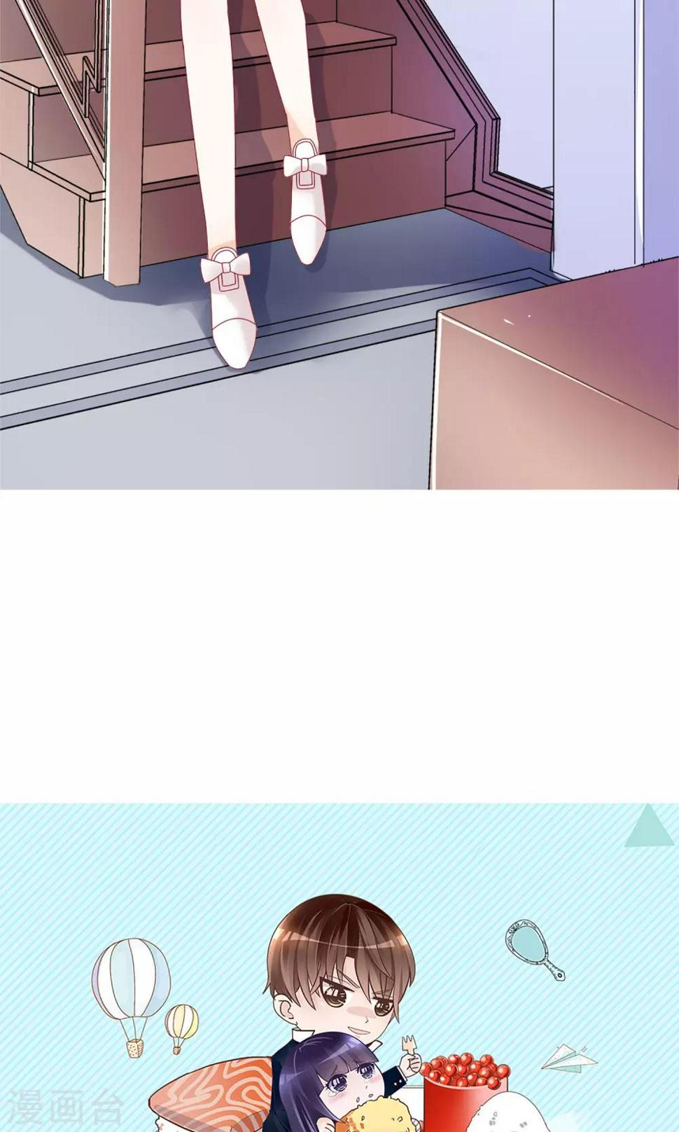 第30话32