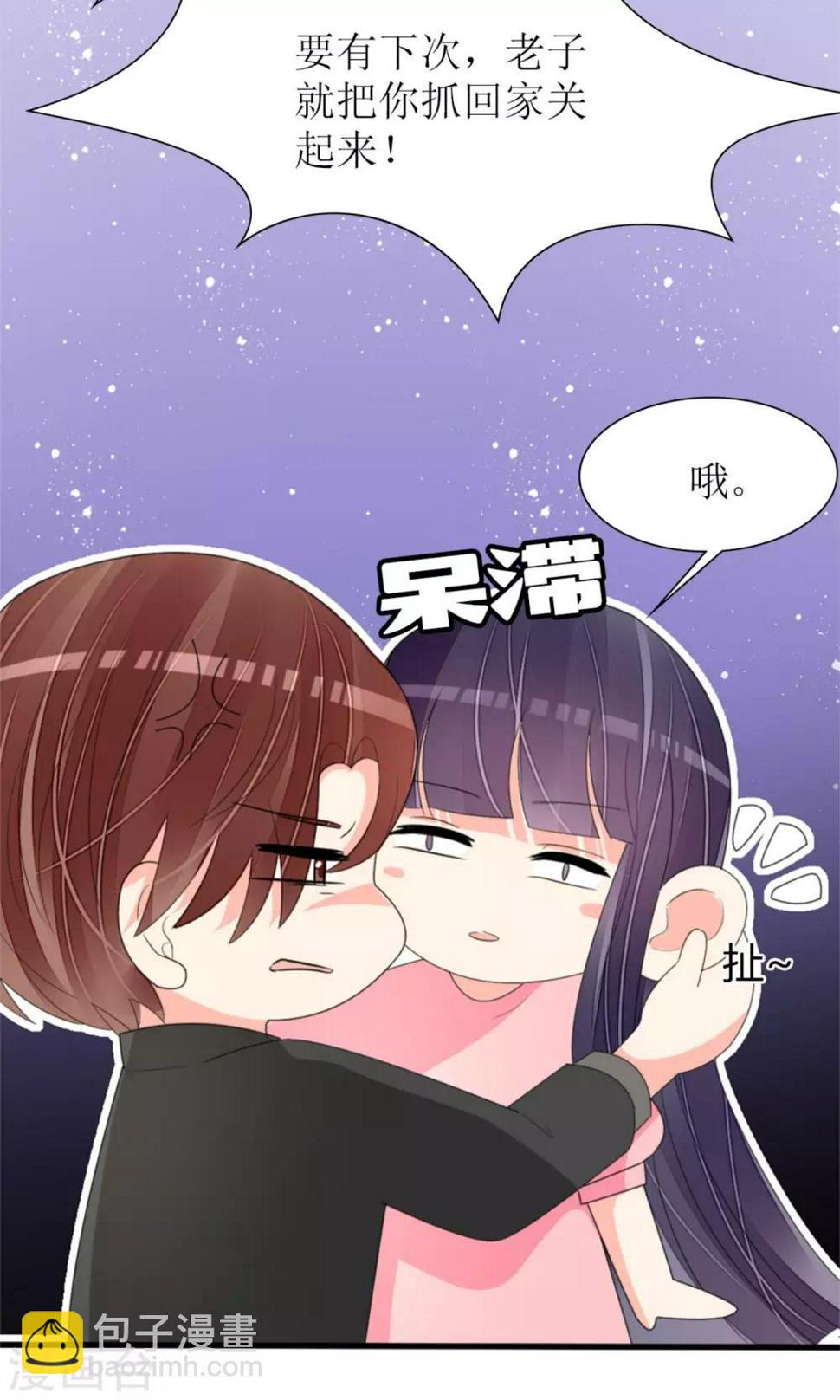 第72话22