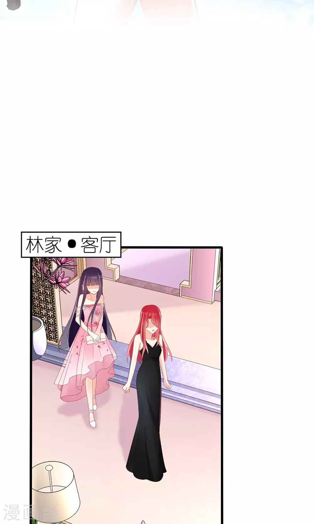 第41话1