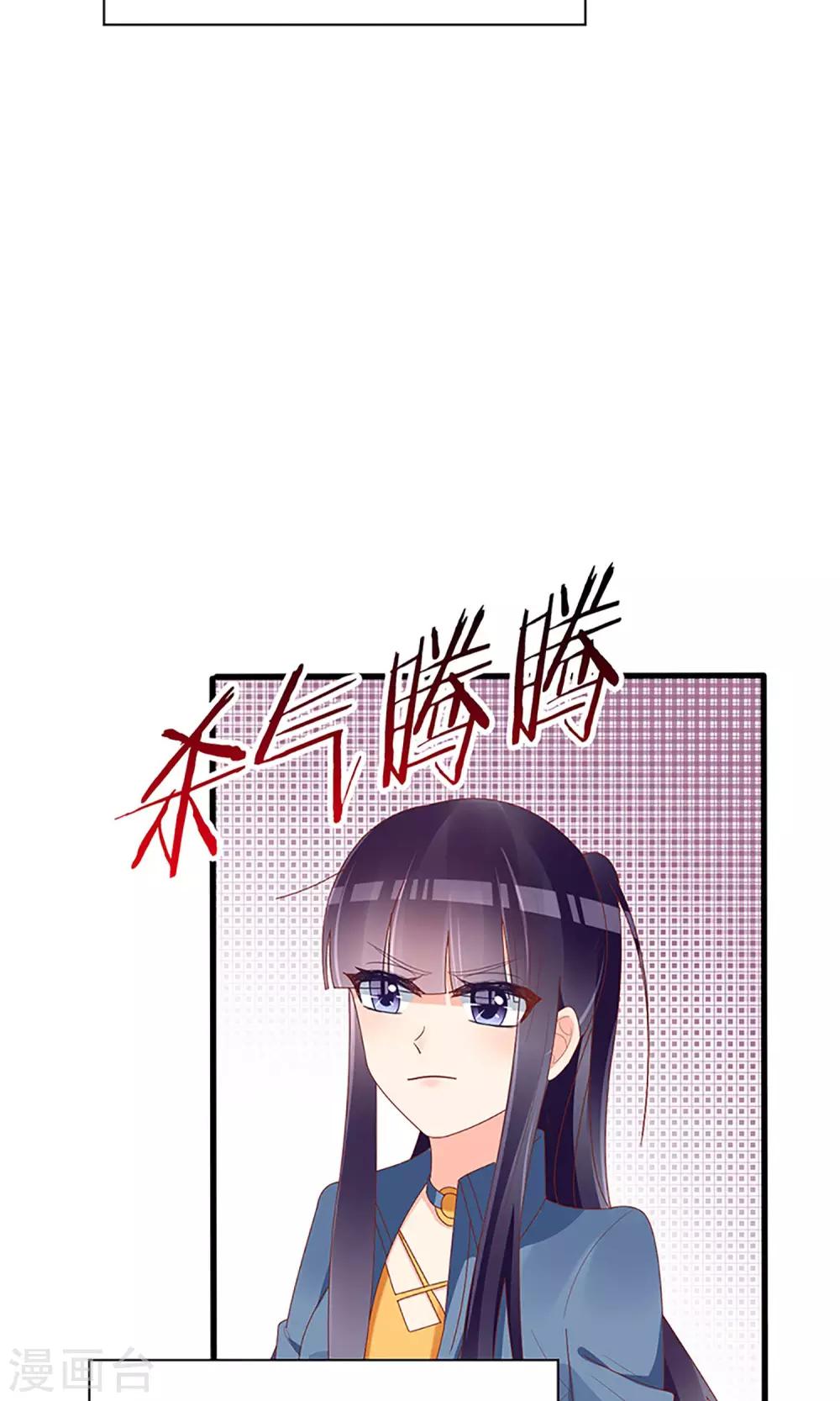 第46话11