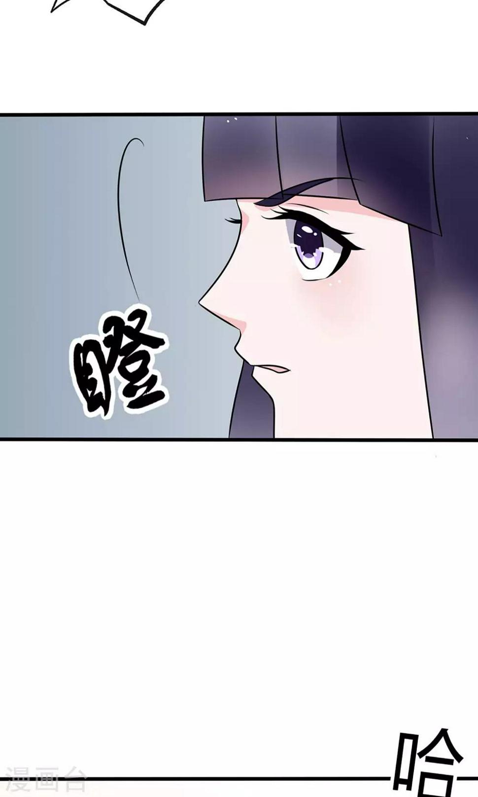 第16话25