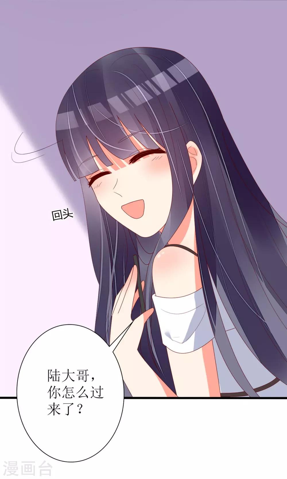 第65话13