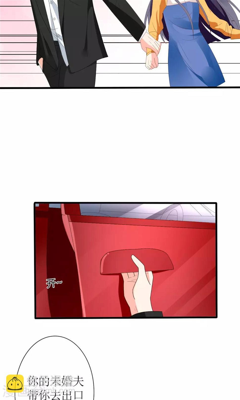 第57话30