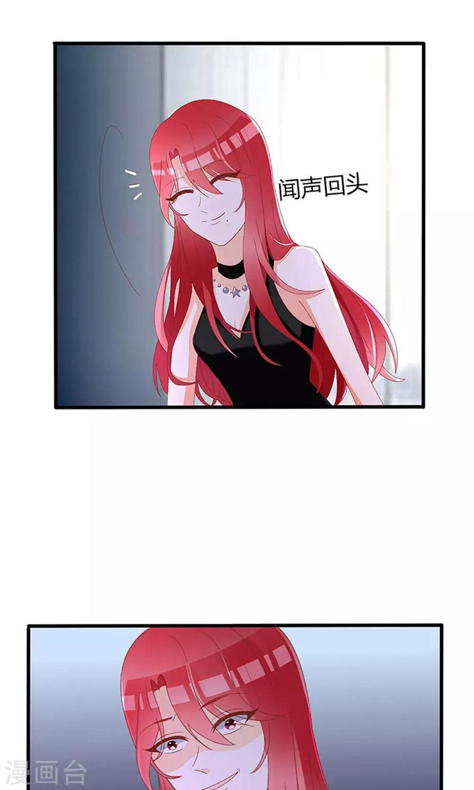 第35话11