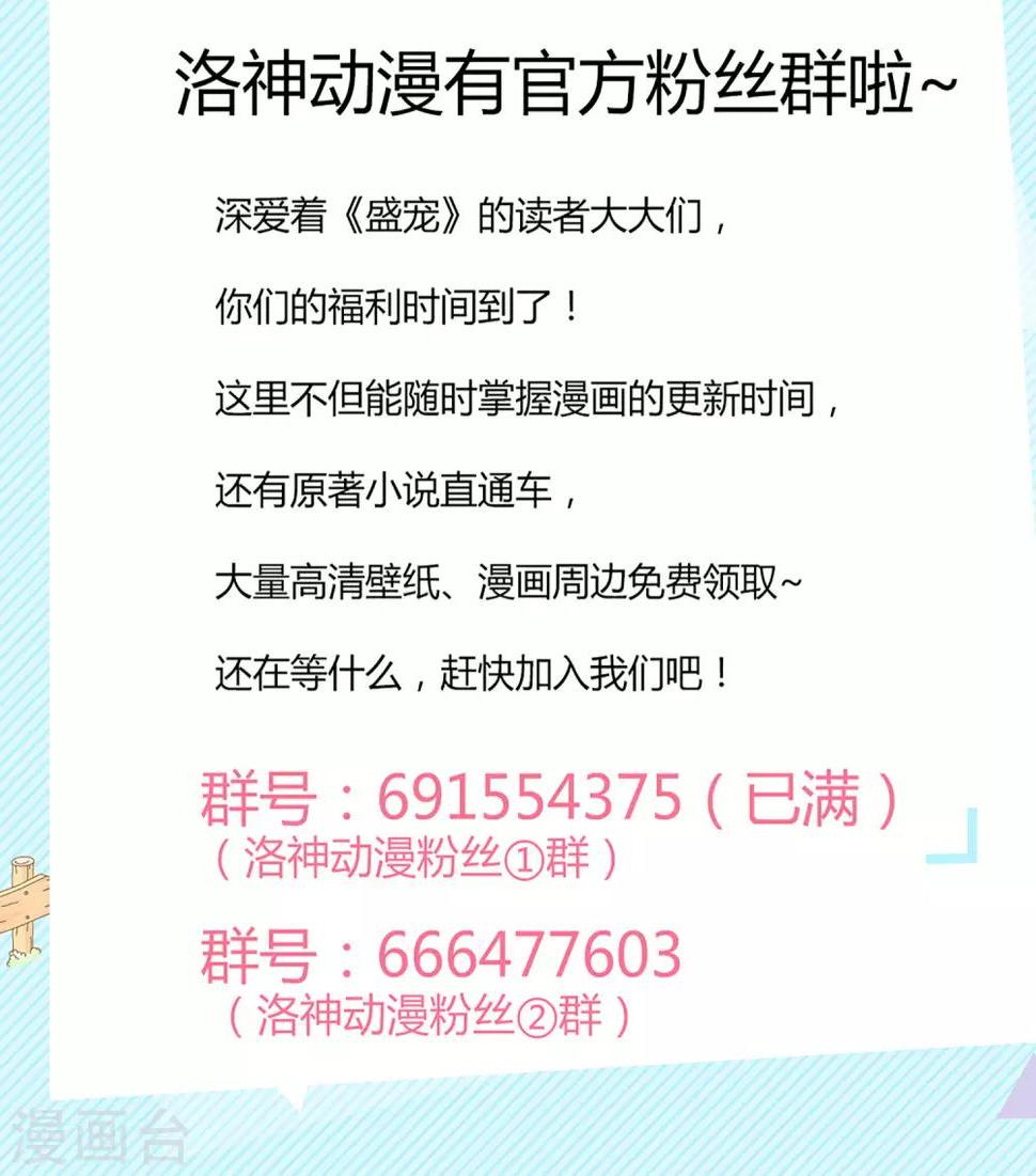 第4话32