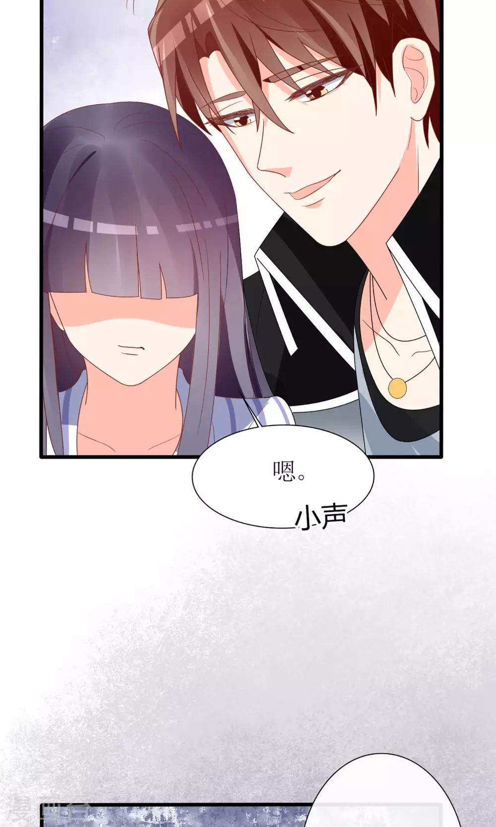 第56话12