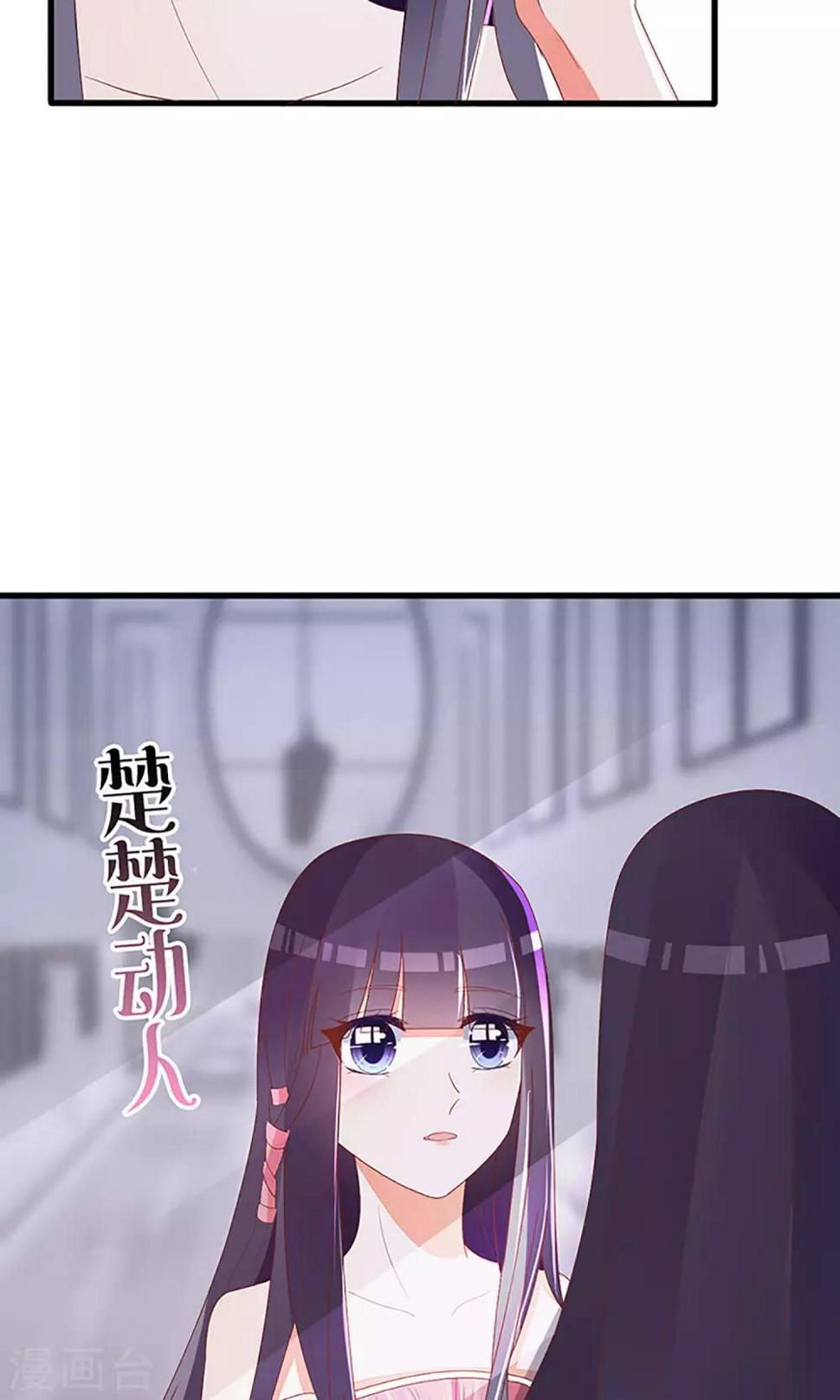 第35话3
