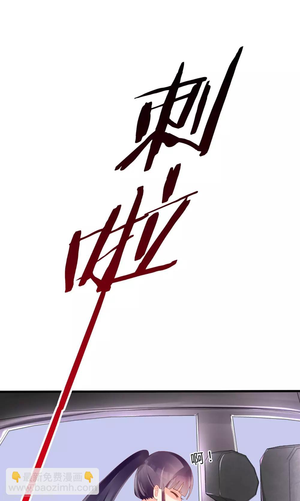 第45话12